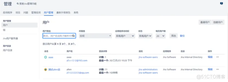 jira 导出测试用例 python_自动化测试_07